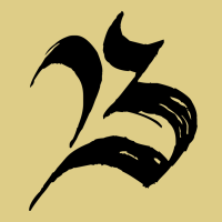 Braucherei – Atmospheric Metal